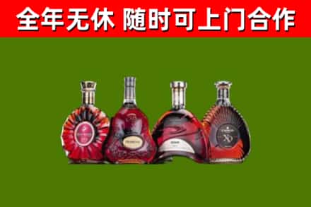 藤县区回收老洋酒