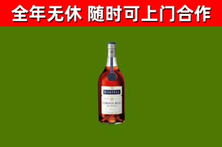 藤县区回收蓝带洋酒
